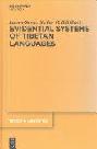  Evidential systems of Tibetan languages