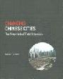  Changing Chinese cities : the potentials of field urbanism