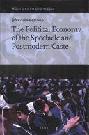 The political economy of the spectacle and postmodern caste