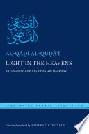 A light in the heavens : sayings of the Prophet Muhammad