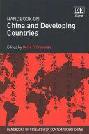  Handbook on China and developing countries