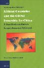  African countries and the scramble for China : a contribution to Africa's preparedness and rehearsal