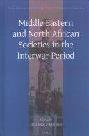 Middle Eastern and North African societies in the interwar period