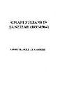 Omani sultans in Zanzibar, 1832-1964