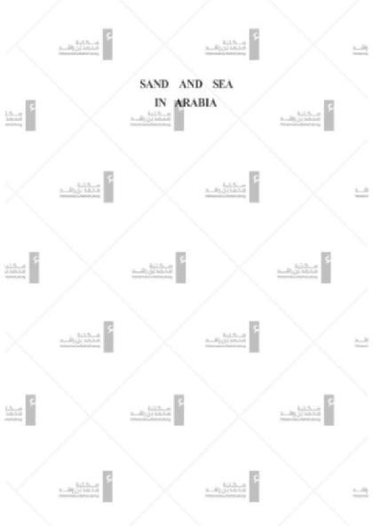  Sand and sea in Arabia