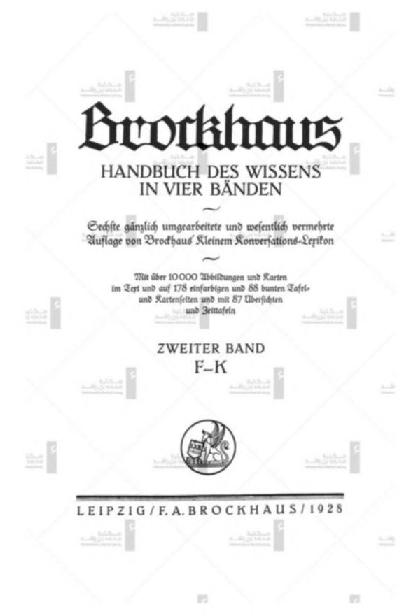  Brockhaus handbuch des wissens in vier bänden - Volume 2