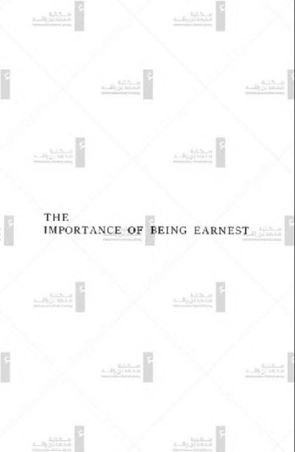 The importance of being Earnest: a trivial comedy for serious people