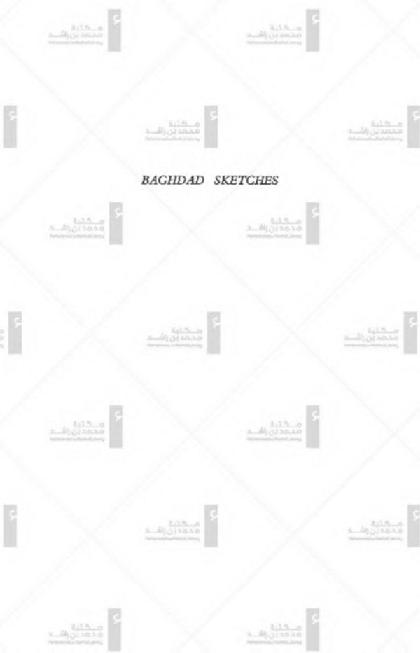  Baghdad sketches (1939)