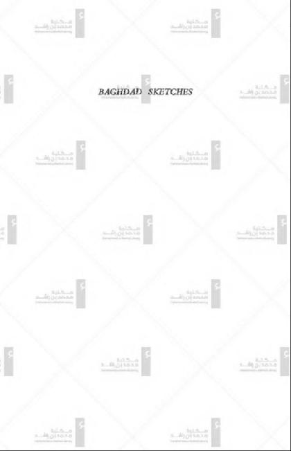  Baghdad sketches (1937)