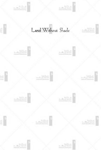  Land without shade