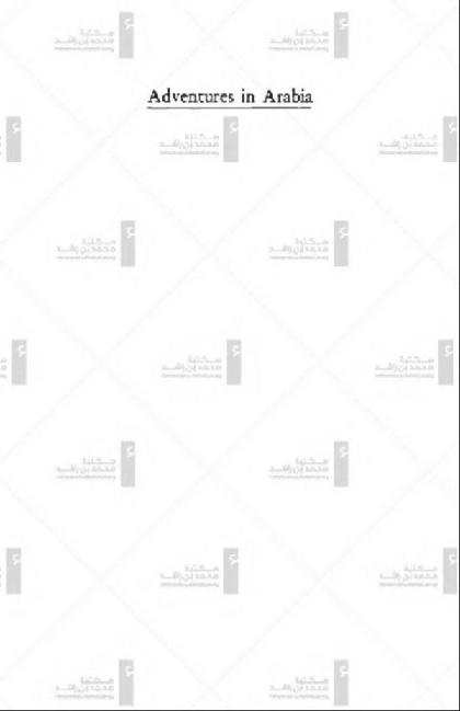 Adventures in Arabia