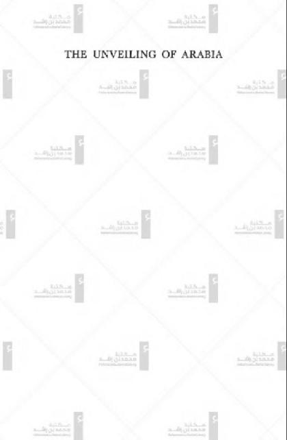  The unveiling of Arabia