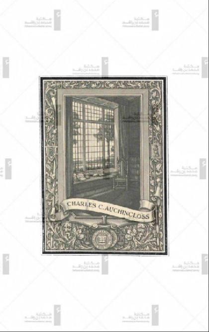 Tess of the D'Urbervilles: a pure woman - Part 2