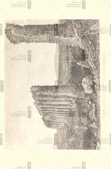  Carthage and her remains