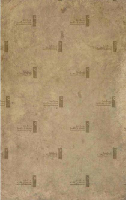  Portolan atlas of the Mediterranean