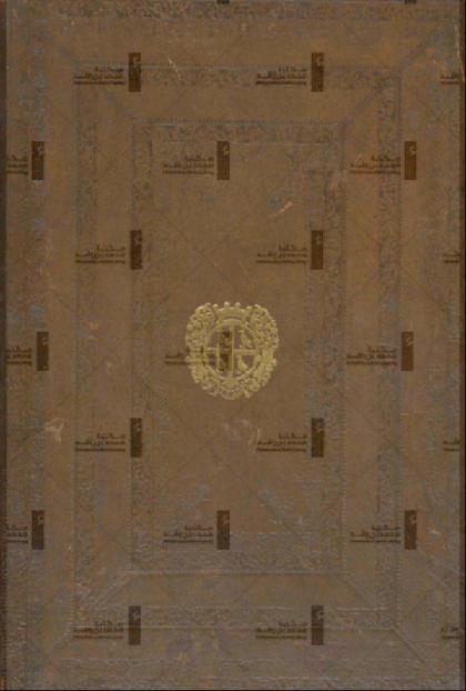  Atlas or Coulomb Ardante