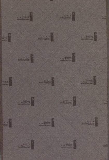  Historia orientalis - Part 2