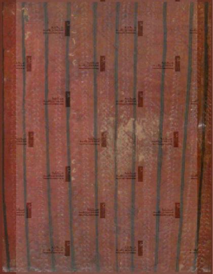  Al Quran Al Kareem - Qademan