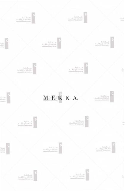 Mekka - Part 2