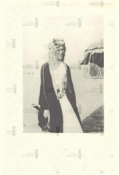 Secret dispatches from Arabia