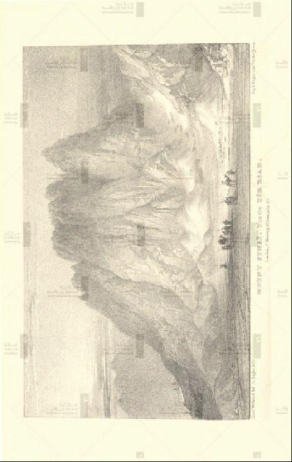  Travels in Arabia - Part 2