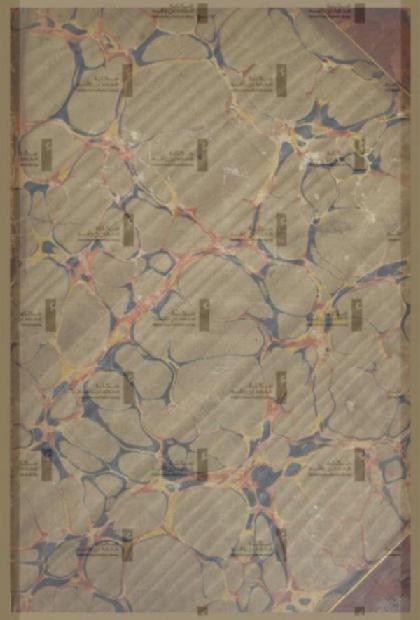  Travels in Assyria, Media, and Persia