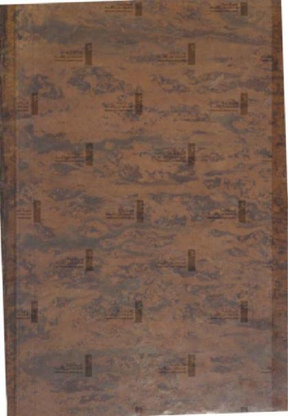  Confutations Legis - Part 2