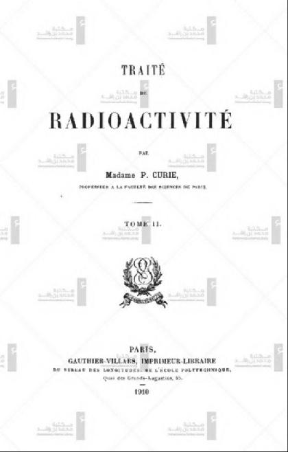  Radioactivity Treaty