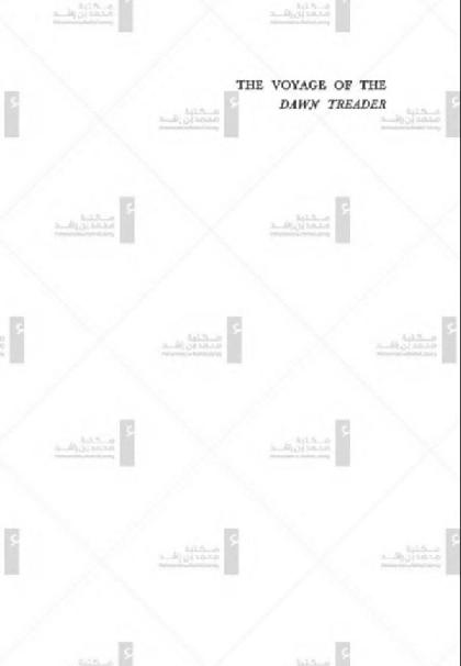 The voyage of the Dawn Treader