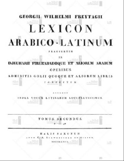 Arabic-Latin Dictionary