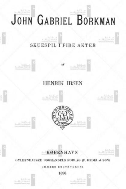  John Gabriel Borkman