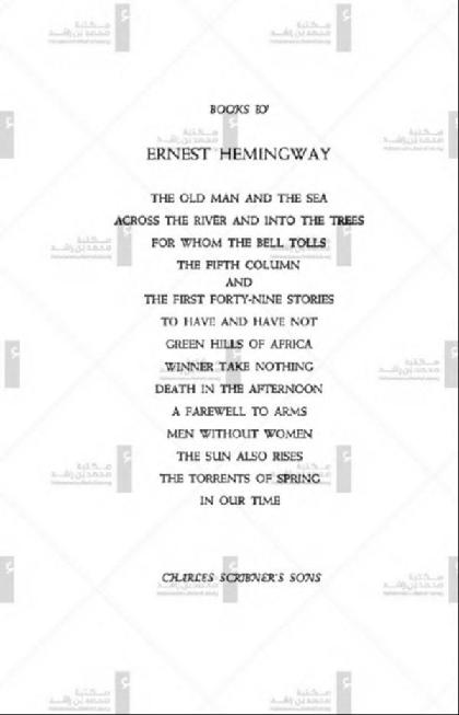  The old man and the sea