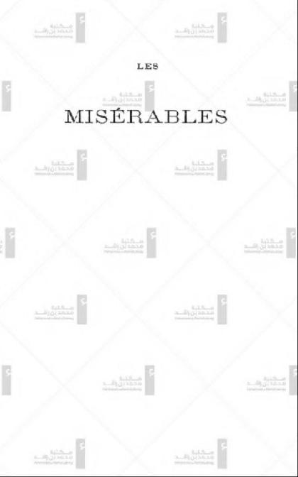 The Misérables -2