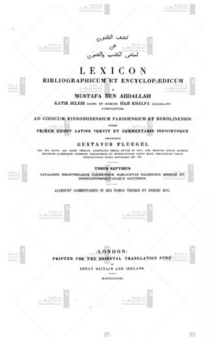  Bibliographic and encyclopedic dictionary -7