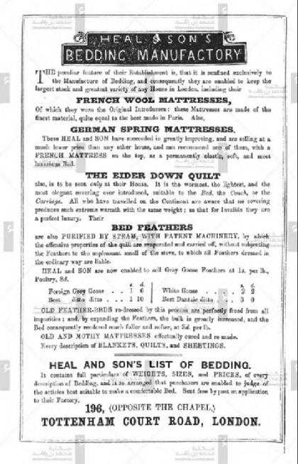  The personal history and experience of David Copperfield - 8