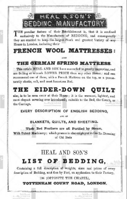  The personal history and experience of David Copperfield - 10