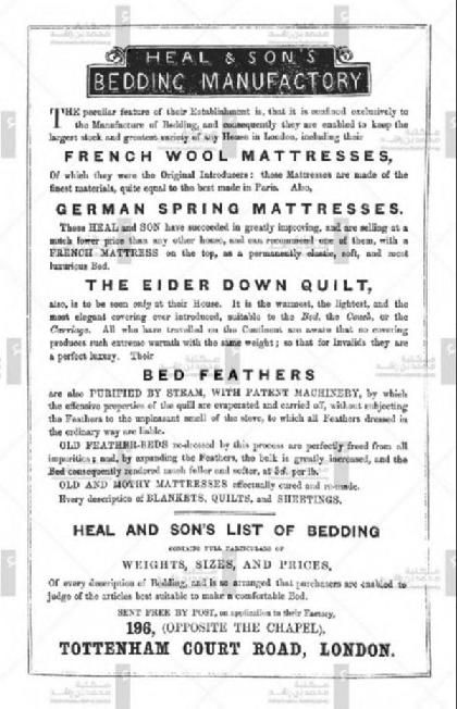  The personal history and experience of David Copperfield - 3