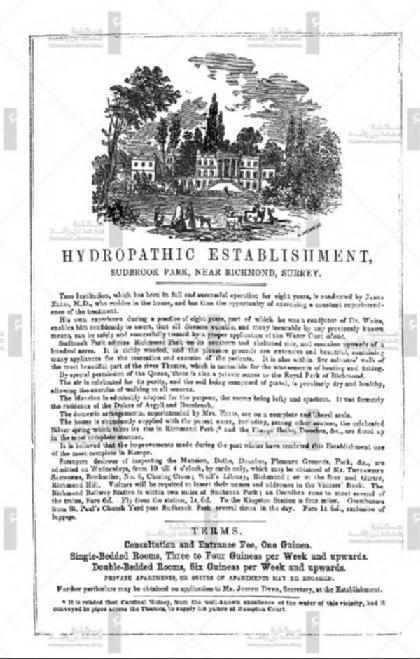  The personal history and experience of David Copperfield - 15