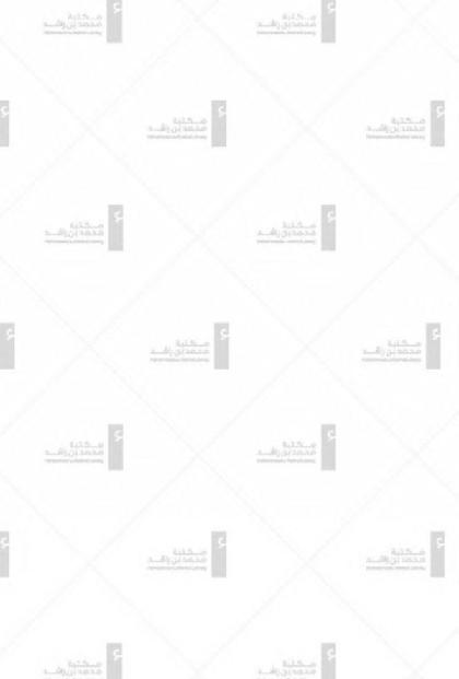  Account of the Battle of Meeanee