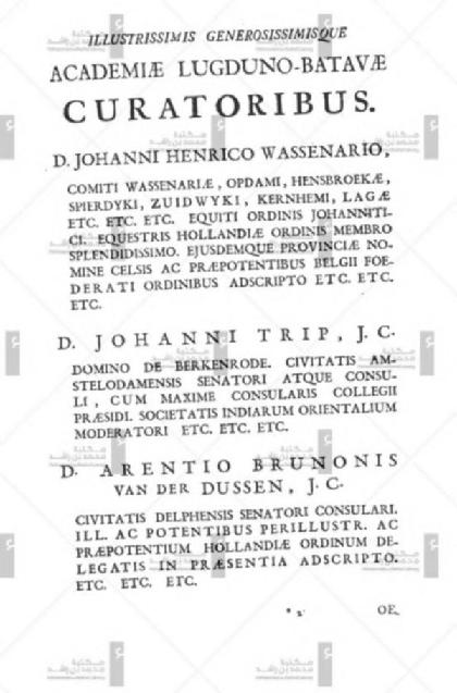  Biography of the Sultani