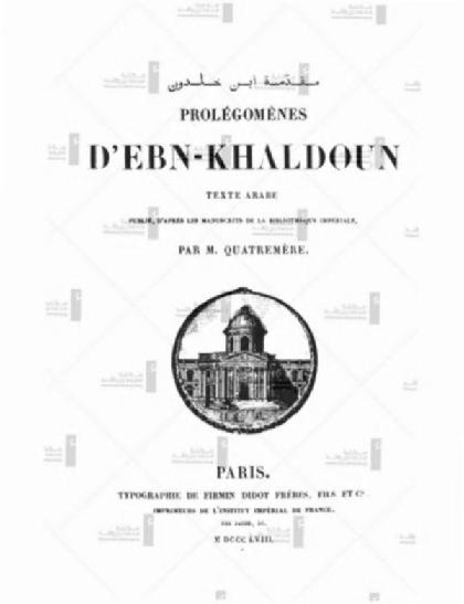 The prolegomena of Ibn Khaldun