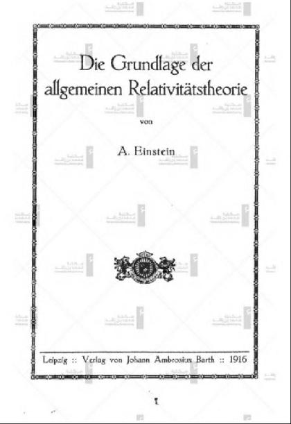  The basis of general relativity