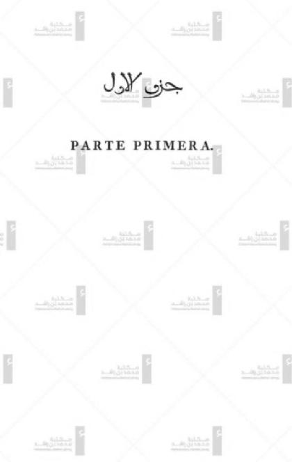  Kitab Al Filaha - Part 1