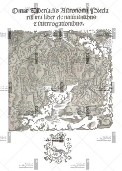  Omar Tiberiadis' most famous work on Astrology