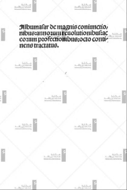  Albumafar de magnis coniunctionibus