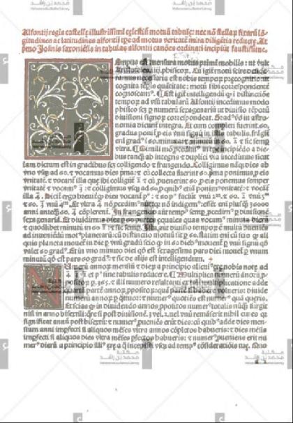  Tabulae Astronomicae (Astronomical Tables)