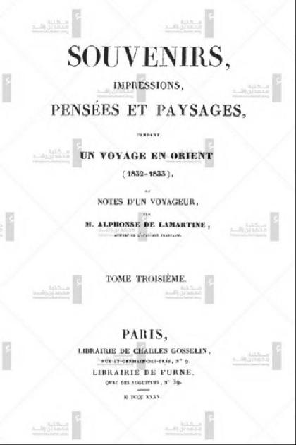  Memories, impressions, thoughts and landscapes during a trip to the Orient-Volume 3