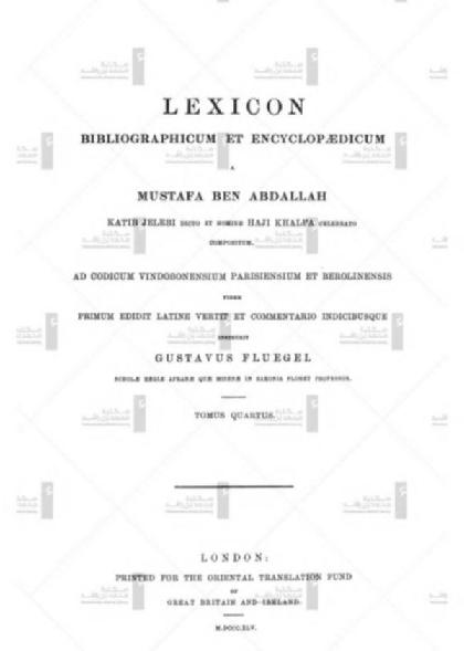  Lexicon bibliographicum and encyclopedic-Volume 4