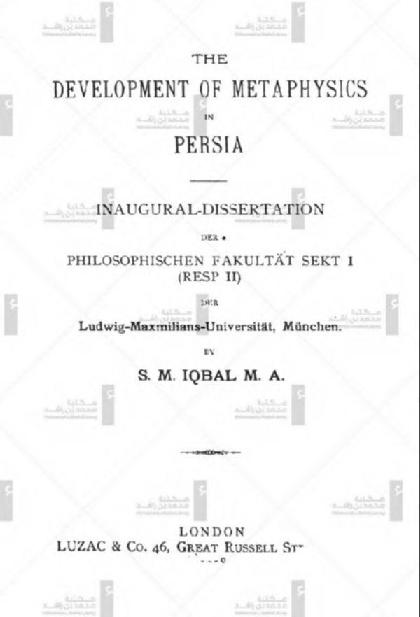  The development of metaphysics in Persia