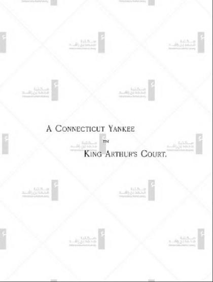  A Connecticut Yankee in King Arthur's court